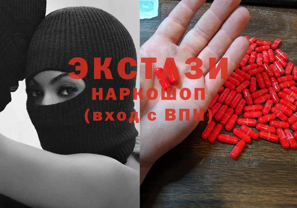 кокаин Гусь-Хрустальный